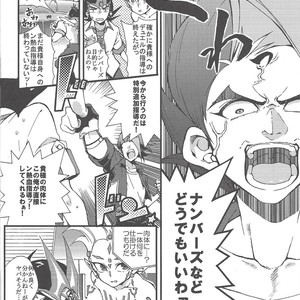 [Neo Wing (Saika, Yokaze)] Buttobi❤︎ – Yu-Gi-Oh! ZEXAL dj [JP] – Gay Manga sex 13