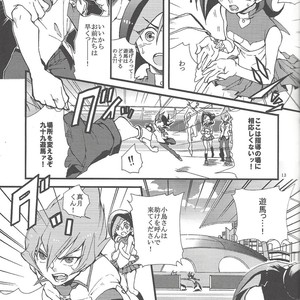 [Neo Wing (Saika, Yokaze)] Buttobi❤︎ – Yu-Gi-Oh! ZEXAL dj [JP] – Gay Manga sex 14