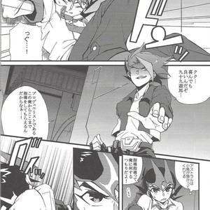 [Neo Wing (Saika, Yokaze)] Buttobi❤︎ – Yu-Gi-Oh! ZEXAL dj [JP] – Gay Manga sex 15