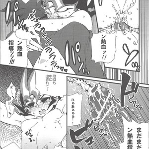 [Neo Wing (Saika, Yokaze)] Buttobi❤︎ – Yu-Gi-Oh! ZEXAL dj [JP] – Gay Manga sex 23