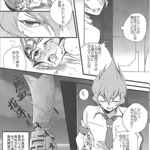 [Neo Wing (Saika, Yokaze)] Buttobi❤︎ – Yu-Gi-Oh! ZEXAL dj [JP] – Gay Manga sex 25