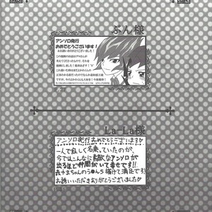 [Neo Wing (Saika, Yokaze)] Buttobi❤︎ – Yu-Gi-Oh! ZEXAL dj [JP] – Gay Manga sex 27