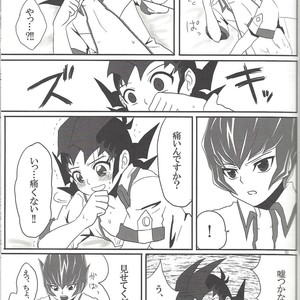 [Neo Wing (Saika, Yokaze)] Buttobi❤︎ – Yu-Gi-Oh! ZEXAL dj [JP] – Gay Manga sex 32