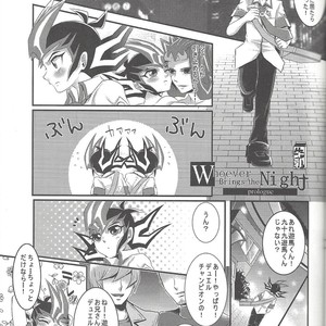 [Neo Wing (Saika, Yokaze)] Buttobi❤︎ – Yu-Gi-Oh! ZEXAL dj [JP] – Gay Manga sex 36