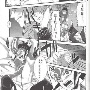 [Neo Wing (Saika, Yokaze)] Buttobi❤︎ – Yu-Gi-Oh! ZEXAL dj [JP] – Gay Manga sex 38