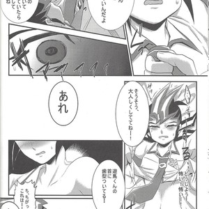 [Neo Wing (Saika, Yokaze)] Buttobi❤︎ – Yu-Gi-Oh! ZEXAL dj [JP] – Gay Manga sex 39