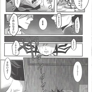[Neo Wing (Saika, Yokaze)] Buttobi❤︎ – Yu-Gi-Oh! ZEXAL dj [JP] – Gay Manga sex 47