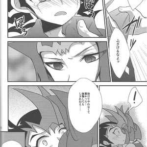 [Neo Wing (Saika, Yokaze)] Buttobi❤︎ – Yu-Gi-Oh! ZEXAL dj [JP] – Gay Manga sex 49