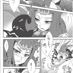 [Neo Wing (Saika, Yokaze)] Buttobi❤︎ – Yu-Gi-Oh! ZEXAL dj [JP] – Gay Manga sex 51