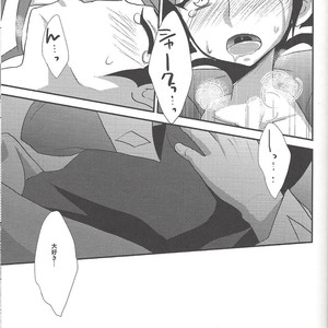 [Neo Wing (Saika, Yokaze)] Buttobi❤︎ – Yu-Gi-Oh! ZEXAL dj [JP] – Gay Manga sex 52