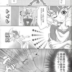 [Neo Wing (Saika, Yokaze)] Buttobi❤︎ – Yu-Gi-Oh! ZEXAL dj [JP] – Gay Manga sex 54