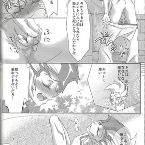 [Neo Wing (Saika, Yokaze)] Buttobi❤︎ – Yu-Gi-Oh! ZEXAL dj [JP] – Gay Manga sex 55
