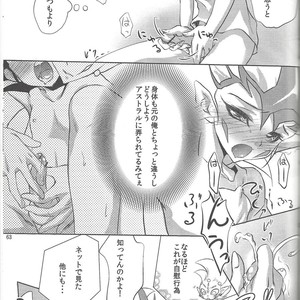 [Neo Wing (Saika, Yokaze)] Buttobi❤︎ – Yu-Gi-Oh! ZEXAL dj [JP] – Gay Manga sex 56