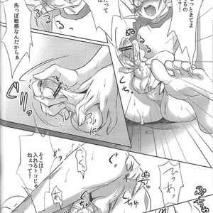 [Neo Wing (Saika, Yokaze)] Buttobi❤︎ – Yu-Gi-Oh! ZEXAL dj [JP] – Gay Manga sex 57