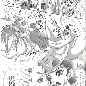 [Neo Wing (Saika, Yokaze)] Buttobi❤︎ – Yu-Gi-Oh! ZEXAL dj [JP] – Gay Manga sex 58