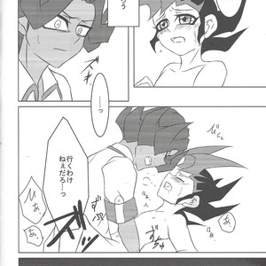 [Neo Wing (Saika, Yokaze)] Buttobi❤︎ – Yu-Gi-Oh! ZEXAL dj [JP] – Gay Manga sex 71
