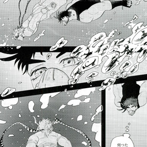 [62/ medusa] Loooooook!! – Jojo dj [JP] – Gay Manga sex 5