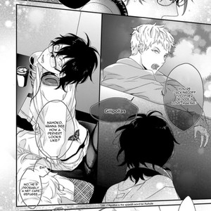 [Uehara Ari] Rakuen (c.1) [Eng] – Gay Manga sex 3