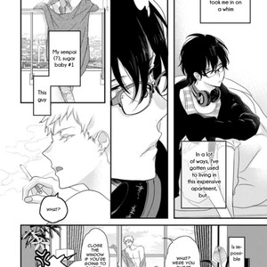 [Uehara Ari] Rakuen (c.1) [Eng] – Gay Manga sex 7