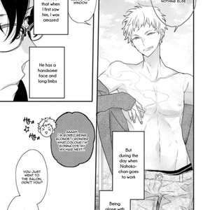 [Uehara Ari] Rakuen (c.1) [Eng] – Gay Manga sex 8