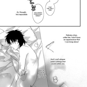 [Uehara Ari] Rakuen (c.1) [Eng] – Gay Manga sex 10