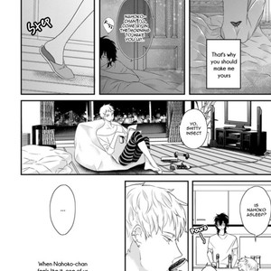 [Uehara Ari] Rakuen (c.1) [Eng] – Gay Manga sex 11
