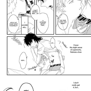[Uehara Ari] Rakuen (c.1) [Eng] – Gay Manga sex 15