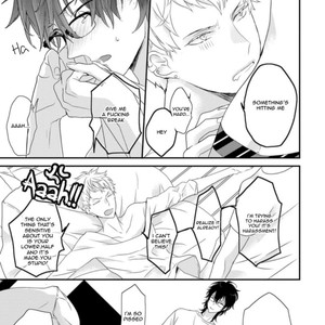 [Uehara Ari] Rakuen (c.1) [Eng] – Gay Manga sex 16