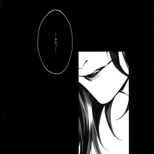 [Still (TIM)] X – Touken Ranbu dj [JP] – Gay Manga sex 10