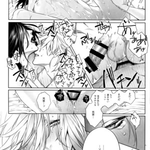 [Still (TIM)] X – Touken Ranbu dj [JP] – Gay Manga sex 31