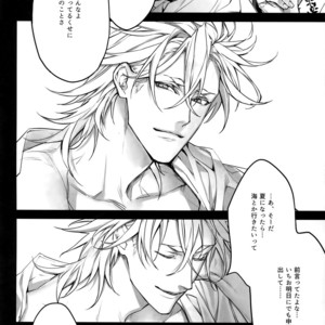 [Still (TIM)] X – Touken Ranbu dj [JP] – Gay Manga sex 37