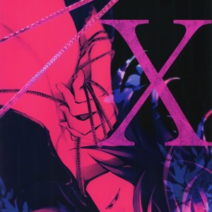 [Still (TIM)] X – Touken Ranbu dj [JP] – Gay Manga sex 40