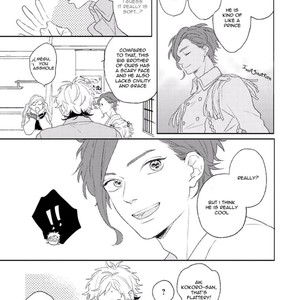 [SUZUMARU Minta] Darlin’, Iikagen ni Shiya Gare (c.1) [Eng] – Gay Manga sex 10