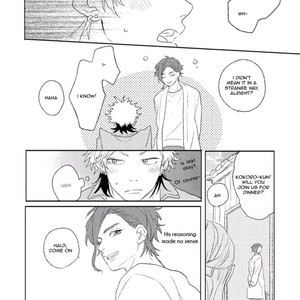 [SUZUMARU Minta] Darlin’, Iikagen ni Shiya Gare (c.1) [Eng] – Gay Manga sex 23