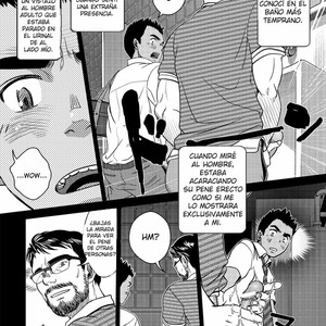 [Kenta] OMNIBUS R18+ [Spanish] – Gay Manga sex 18