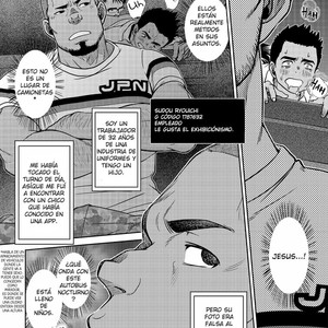 [Kenta] OMNIBUS R18+ [Spanish] – Gay Manga sex 26