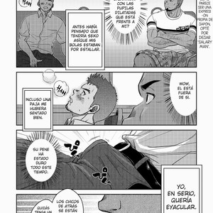 [Kenta] OMNIBUS R18+ [Spanish] – Gay Manga sex 27