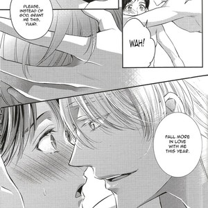 [Band Aid (Kyuukyuubako)] Yuri on Ice dj – Kamisama Hiyori [Eng] – Gay Manga sex 4