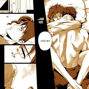 [Eve] Specimen of love – JoJo dj [kr] – Gay Manga sex 20