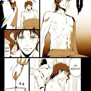 [Eve] Specimen of love – JoJo dj [kr] – Gay Manga sex 36