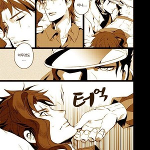 [Eve] Specimen of love – JoJo dj [kr] – Gay Manga sex 50