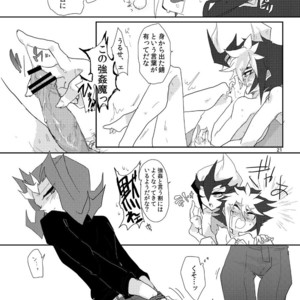 [Sosyakuya (Nakamura Fueko)] Aru Romantist Iwaku, Zange Seyo! – Yu-Gi-Oh! ZEXAL dj [JP] – Gay Manga sex 21