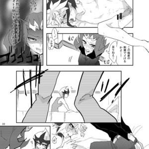 [Sosyakuya (Nakamura Fueko)] Aru Romantist Iwaku, Zange Seyo! – Yu-Gi-Oh! ZEXAL dj [JP] – Gay Manga sex 22