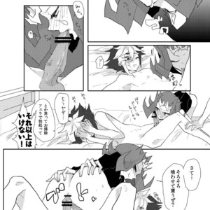 [Sosyakuya (Nakamura Fueko)] Aru Romantist Iwaku, Zange Seyo! – Yu-Gi-Oh! ZEXAL dj [JP] – Gay Manga sex 25