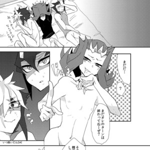[Sosyakuya (Nakamura Fueko)] Aru Romantist Iwaku, Zange Seyo! – Yu-Gi-Oh! ZEXAL dj [JP] – Gay Manga sex 31