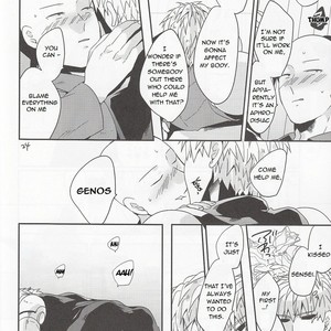 [Asamizu] Stand Up My Genos – One Punch Man dj [Eng] – Gay Manga sex 21