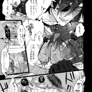[Inukare (Inuyashiki)] Mitsukuremix 2 – Touken Ranbu dj [JP] – Gay Manga sex 62