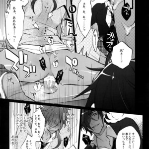 [Inukare (Inuyashiki)] Mitsukuremix 2 – Touken Ranbu dj [JP] – Gay Manga sex 78