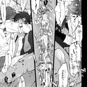 [Inukare (Inuyashiki)] Mitsukuremix 2 – Touken Ranbu dj [JP] – Gay Manga sex 130