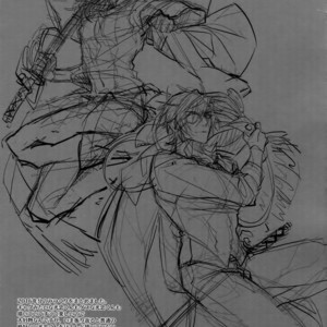 [Inukare (Inuyashiki)] Mitsukuremix 2 – Touken Ranbu dj [JP] – Gay Manga sex 136